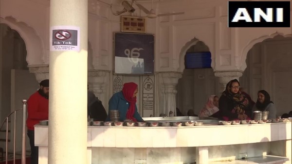 TikTok Is Prohibited Inside The Gurudwara Golden Temple