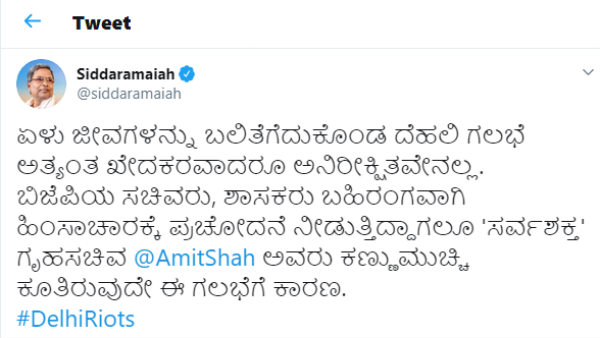 ಕಣ್ಣು ಮುಚ್ಚಿ ಕೂತಿದ್ದಾರೆ