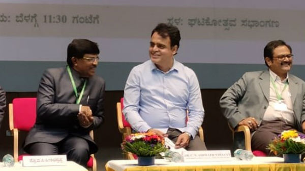 ಕಾಲೇಜುಗಳ ನಿರ್ವಹಣೆಗೆ ಏಕೀಕೃತ ವ್ಯವಸ್ಥೆ