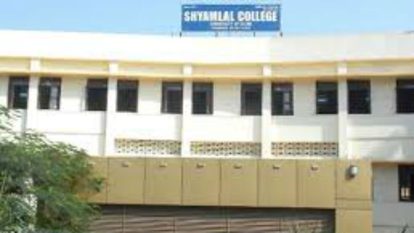 ಬೆಂಗಳೂರು ಉತ್ತರ ವಿವಿಯಿಂದಲೇ ನಾಲೆಡ್ಜ್ ಸಿಟಿ