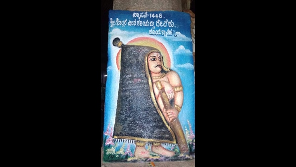  ವೀರ ಕರಿಯಣ್ಣ ದೇವರು ಬರುವವರೆಗೂ ರಥ ಮುಂದೆ ಹೋಗುವುದಿಲ್ಲ