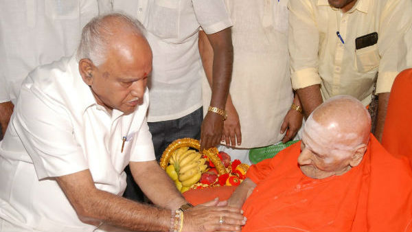 Government Will Not Stop Supplying Rice-Wheat To Mutts: Yediyurappa Government Will Not Stop Supplying Rice-Wheat To Mutts: Yediyurappa