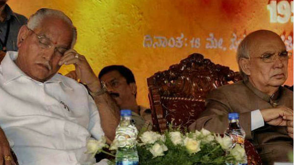 ಯಡಿಯೂರಪ್ಪ v/s ಹಂಸರಾಜ್