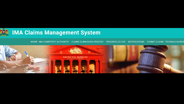 ಹೂಡಿಕೆ ಹಿಂದಕ್ಕೆ ಪಡೆಯಲು ಎಲ್ಲಿ ಅರ್ಜಿ ಸಲ್ಲಿಸಬೇಕು?