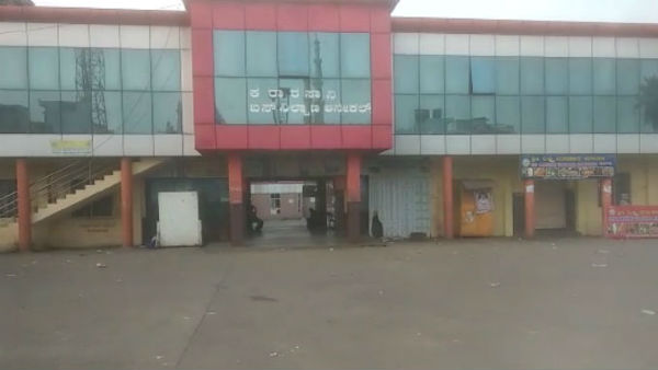 ಆನೇಕಲ್‌ ‌ಗಡಿ ಭಾಗ