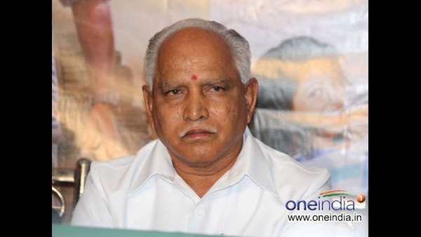 ಆತಂಕ ತಂದಿದೆ