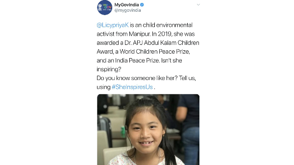 ಕಂಗುಜಂ ಹೆಸರು ತೆಗೆದುಕೊಂಡ ಸರ್ಕಾರ 