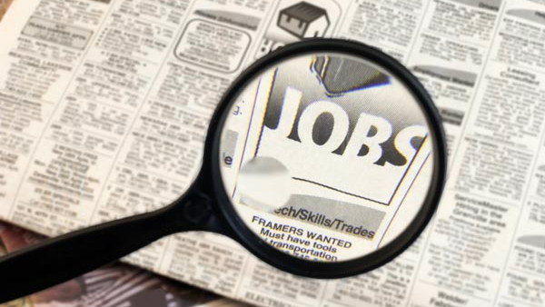 ಕಾರ್ಮಿಕರನ್ನು ರಕ್ಷಿಸಿಕೊಳ್ಳಿ ಕಾರ್ಮಿಕರನ್ನು ರಕ್ಷಿಸಿಕೊಳ್ಳಿ