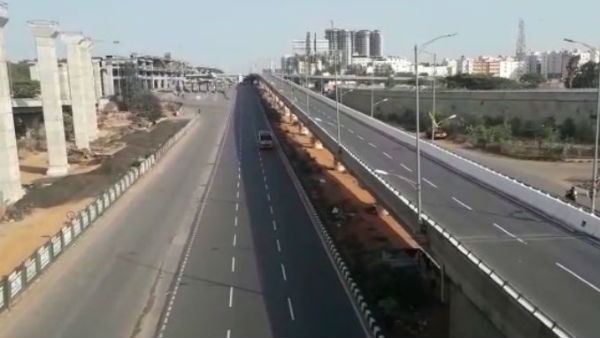 ಎಲೆಕ್ಟ್ರಾನಿಕ್ ಸಿಟಿ