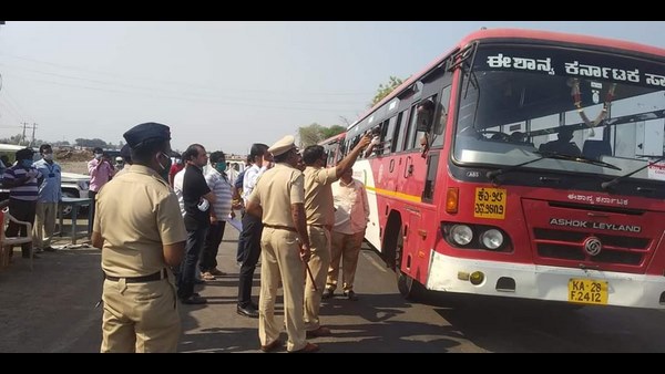 ಮಕ್ಕಳು, ಮಹಿಳೆಯರೇ ಹೆಚ್ಚಾಗಿದ್ದ ಕೂಲಿ ಕಾರ್ಮಿಕರು ಮಕ್ಕಳು, ಮಹಿಳೆಯರೇ ಹೆಚ್ಚಾಗಿದ್ದ ಕೂಲಿ ಕಾರ್ಮಿಕರು