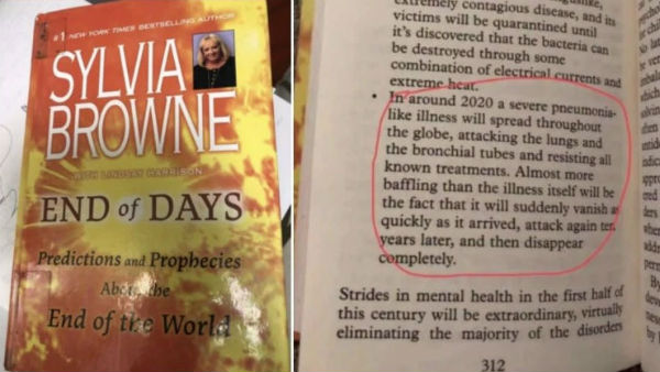 ಇದ್ದಕ್ಕಿದ್ದಂತೆ ಮಾಯಾ ಆಗುತ್ತೆ