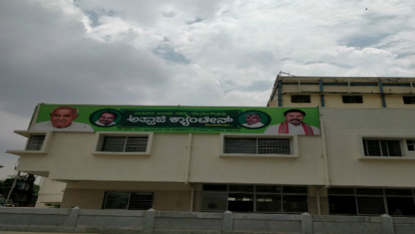 ಜೂನ್ ತಿಂಗಳಿನಲ್ಲಿ ನಡೆಯಲಿದೆ ಪರಿಷತ್ ಚುನಾವಣೆ ಜೂನ್ ತಿಂಗಳಿನಲ್ಲಿ ನಡೆಯಲಿದೆ ಪರಿಷತ್ ಚುನಾವಣೆ