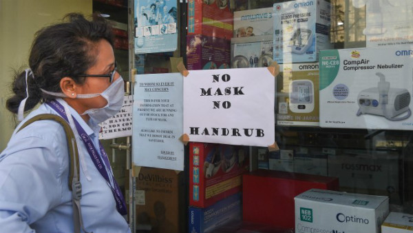 ಆಡಿಯೋ ಕ್ಲಿಪ್ ನಲ್ಲಿದ್ದ ಸಂದೇಶ