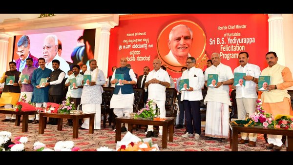 ಯಡಿಯೂರಪ್ಪ ಅವರಿಗೂ ಬೇಕಿದೆ ಸಿದ್ದರಾಮಯ್ಯ ಗೆಳೆತನ