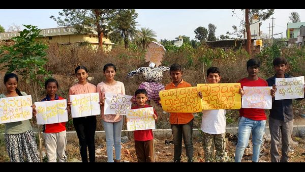 Janata Curfew Response In Ramanagara