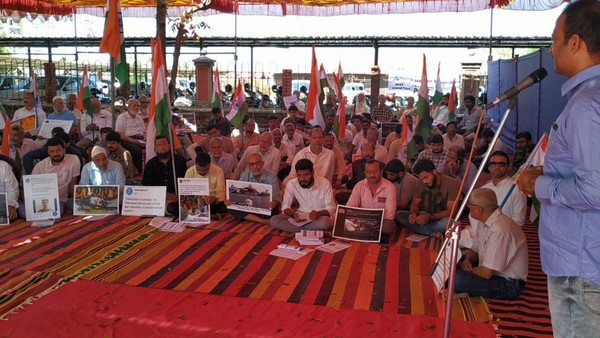 Peaceful Protest In Udupi Against CAA