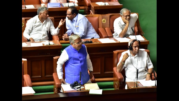 ಸ್ಪೀಕರ್ ಕಚೇರಿಯಲ್ಲಿ ನಡೆದ ಸಂಧಾನ ಸಭೆ ವಿಫಲ