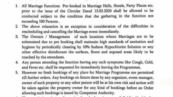 ಬಿಬಿಎಂಪಿ ಸೂಚಿಸುವವರೆಗೂ ಬುಕ್ಕಿಂಗ್ ಮಾಡುವಂತಿಲ್ಲ