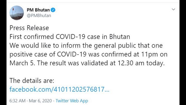 Coronavirus: First Infected Case Reported In Bhutan