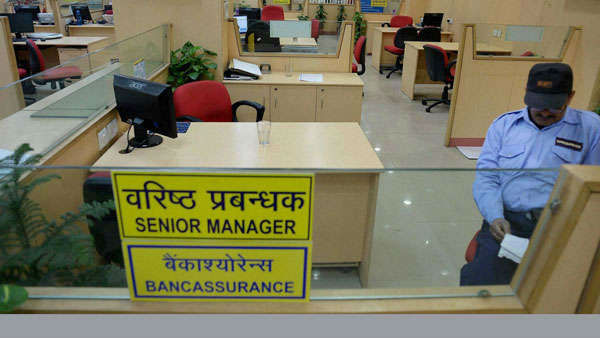 ಖಾತೆ ನಿರ್ವಹಣೆ ಮಾಡುವಂತಿಲ್ಲ