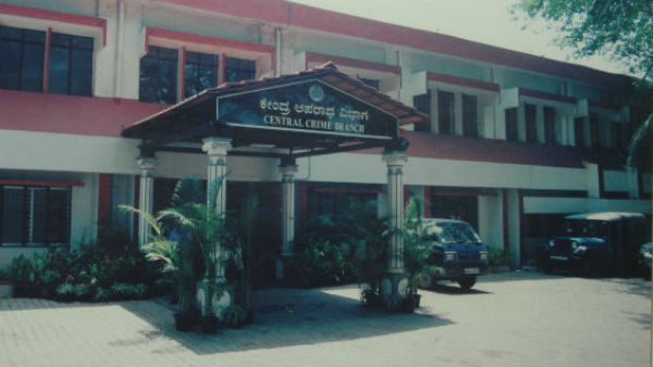 ಸೆನೆಗಲ್‌ನಲ್ಲಿ ಸಿಕ್ಕಿ ಬಿದ್ದ