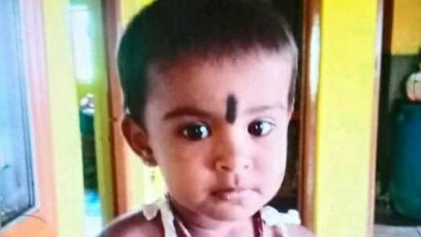 ಪರಿಹಾರದ ಚೆಕ್ ವಿತರಣೆ