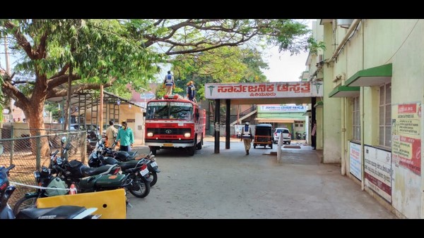 ಹಿರಿಯೂರು ನಗರದಲ್ಲಿ ರಾಸಾಯನಿಕ ಸಿಂಪಡಣೆ