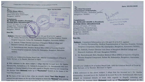 ಏನಿದು ರೈಸ್‌ಪುಲ್ಲಿಂಗ್ ದಂಧೆ?