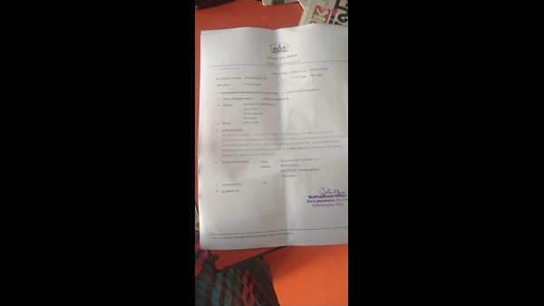 Complaint Against JDS District President For Court Order Violation