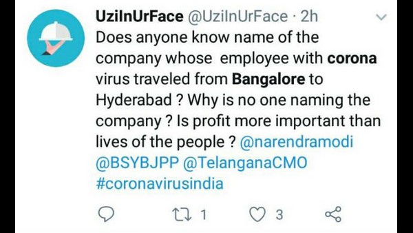 ಯಾರೂ ಹೇಳುತ್ತಿಲ್ಲ ಯಾಕೆ.?