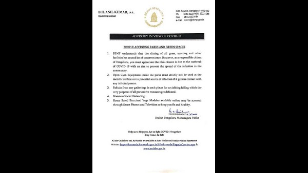 Coronavirus: BBMP Advisory To Peopel Accessing Park And Green Spaces