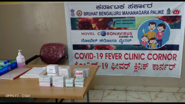 Govt has started 31 Fever Clinics across Bengaluru: Dr Sudhakar