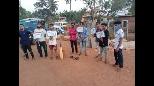  ಕ್ಷಮೆ ಯಾಚಿಸಿದ ಯುವಕರು