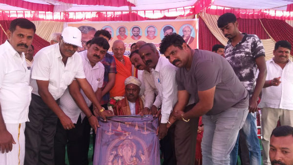 ST Somashekhar Challenge Siddaramaiah In Ramanagara