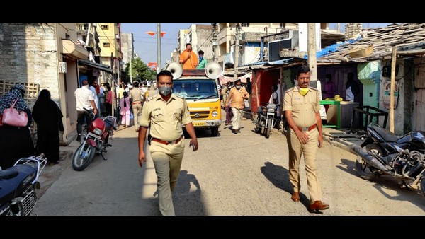 ಮಾನವ ಸಮಾಜಕ್ಕೆ ಕಂಟಕ