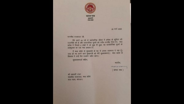 Madhya Pradesh CM Kamal Nath Resigns Ahead Of Floor Test 