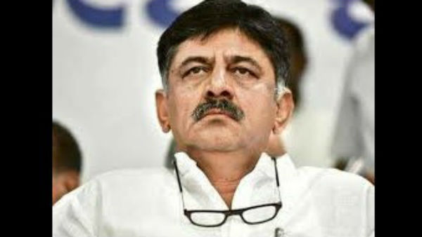 ದೊಡ್ಡ ಅನ್ಯಾಯ ಮಾಡಿದ್ದಾರೆ; ಡಿಕೆಶಿ