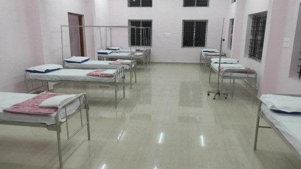 ಕೋವಿಡ್ -19 ಕೇರ್ ಕೇಂದ್ರ