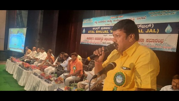 ನೀರನ್ನು ಮಿತವಾಗಿ ಬಳಸಬೇಕು 