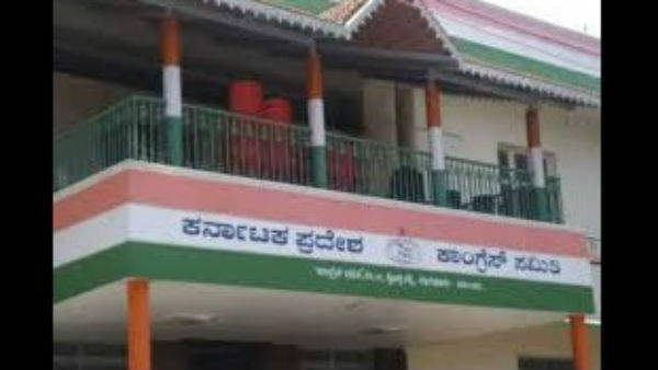 ಮೂವರು ಕಾರ್ಯಾಧ್ಯಕ್ಷರು ಸಿದ್ದರಾಮಯ್ಯ ಆಪ್ತರು