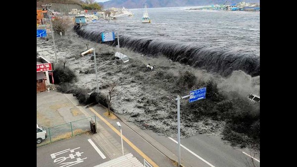 ಡೆಡ್ಲಿ ಸುನಾಮಿ 