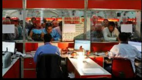 ರಾಜ್ಯ ಸರ್ಕಾರ ಅಧೀನದ ಕಚೇರಿಗಳಿಗೆ ಬೀಗ ರಾಜ್ಯ ಸರ್ಕಾರ ಅಧೀನದ ಕಚೇರಿಗಳಿಗೆ ಬೀಗ