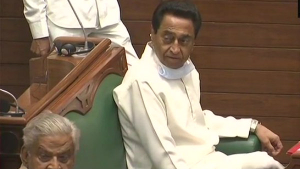 ಕಮಲನಾಥ್ ಹಾಜರಿದ್ದರು