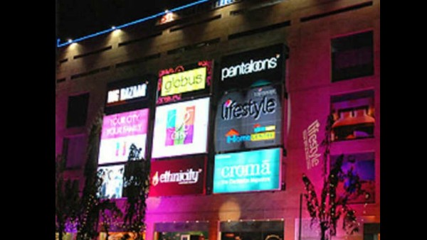 ಭಾರಿ ಬೆಲೆಬಾಳುವ ಮಾಲ್