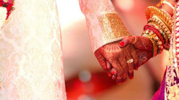 ಮದುವೆ, ಸಮಾವೇಶವಿಲ್ಲ