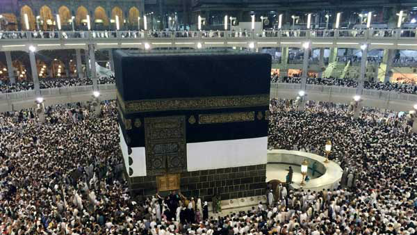 District Administration Directed 14 People Who Came From Mecca To Be In Home District Administration Directed 14 People Who Came From Mecca To Be In Home