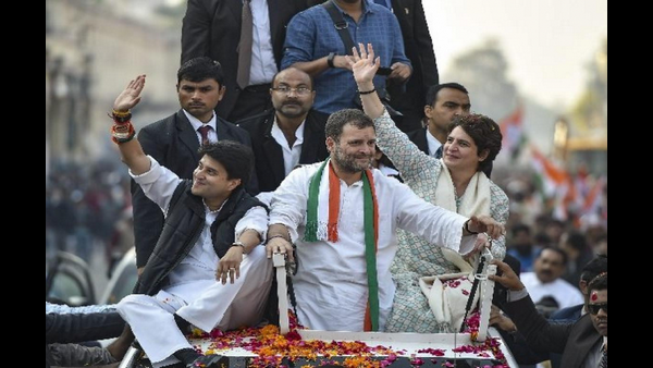 ರಾಹುಲ್, ಪ್ರಿಯಾಂಕ ಮಾತಿಗೆ ಸಿಎಂ ಸ್ಪರ್ಧೆಯಿಂದ ಹಿಂದಕ್ಕೆ ಸರಿದ ಸಿಂಧಿಯಾ 