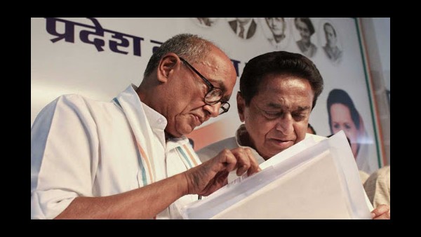 ಕಮಲ್ ನಾಥ್ ಮತ್ತು ದಿಗ್ವಿಜಯ್ ಸಿಂಗ್ ನಡುವೆ ಉತ್ತಮ ಬಾಂಧವ್ಯ 