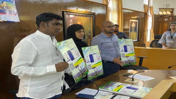 My Clean City Mysuru Step Towards Plastic Free City My Clean City Mysuru Step Towards Plastic Free City