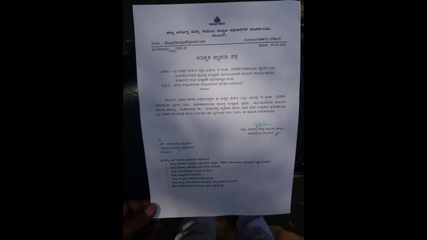 It is unfortunate that a man was died by COVID-19 in Kalaburagi UT Khader has said.